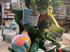 -星巴克(北京佳程广场店)