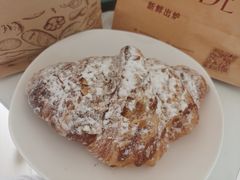 杏仁牛角包-凯宾美食廊Kempi Deli·凯宾斯基饭店(亮马桥路店)