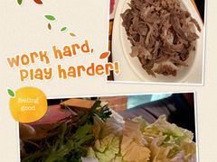 -有料儿铜锅(白堤路店)
