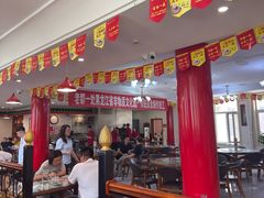 -老都一处饺子馆(道里店)
