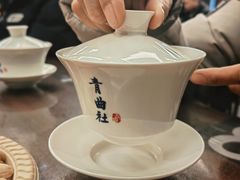 -青曲社相声(易俗街区店)