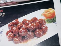 -直隶安家牛肉罩饼(建华店)