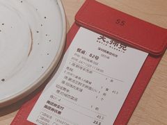 -大师兄·西北小馆(北站缤果空间店)