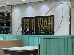 -翠华餐厅(正佳广场店)