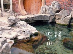-环城公园