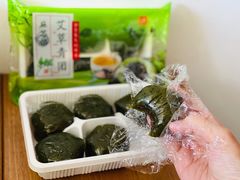 -知味观(湖滨总店)