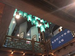 -桃源村(老门东店)