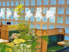 -南拳十三姨·潮汕砂锅粥·粤菜(西单大悦城店)