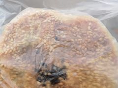 -肖为民麻糕(双桂坊店)