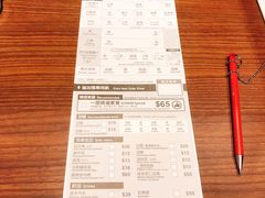-天然豚骨拉面专门店 一兰(铜锣湾店)