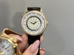 -聚云奢二手奢侈品黄金手表包包回收·中古店(上海店)