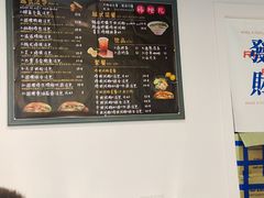 -棒梗儿·越南简餐(晋江店)