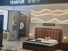 -红星美凯龙(上海沪南店)