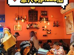 -acquolina·阿果里呐意大利比萨店(紫薇尚层店)
