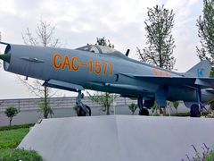 -成飞公园