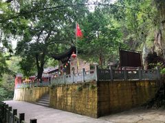 -浮山风景名胜区