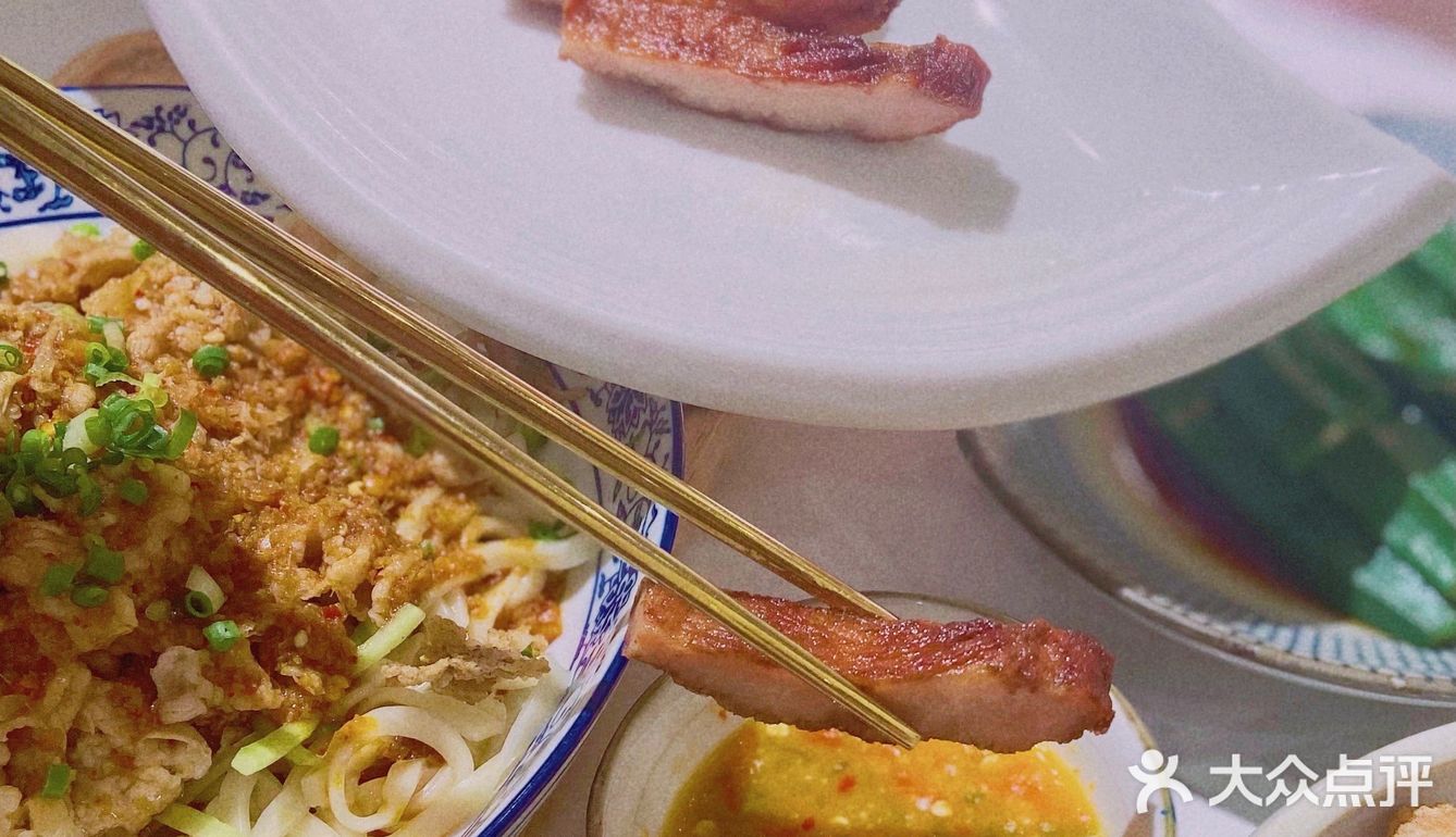 南京探店‼️米其林面馆金玡居🍜人均80+绝了