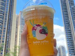 闪光橙橙瑞纳冰-瑞幸咖啡(太阳百货店)