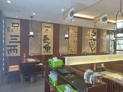 -老淮城·长鱼面(河下古镇店)