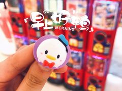 -凯德广场(西城店)