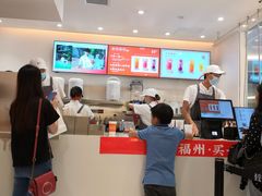 -壶见(苏宁广场B区店)