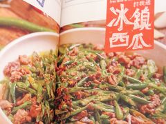 -铁公鸡·四川料理(天环广场店)