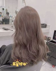 -柯琳造型