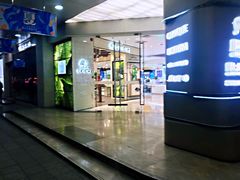 -茂业百货(东门店)