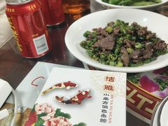 -洁雅小南方俏巴鱼馆(汴河街店)