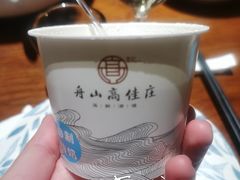 -高佳庄·舟山海鲜(海景旗舰店)