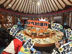 -海拉尔蒙古包(房山长阳总店)