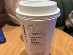 -星巴克(杭州嘉里中心4F店)