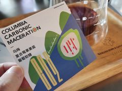 -sugarman espresso素饮糖人高新咖啡工厂
