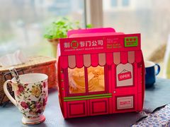 -BONCAKE裱花蛋糕(万象汇店)