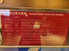 -上海滴水湖皇冠假日酒店