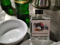 -向民炒鸡老店(火车站店)