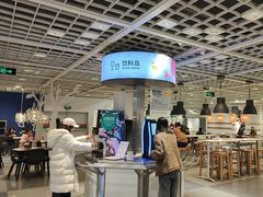-宜家·瑞典风味餐厅(无锡店)
