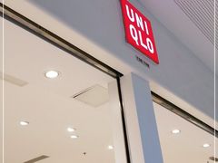 -优衣库(厦门SM广场店)