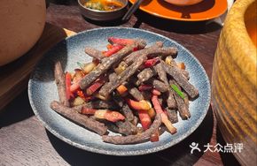 Guizhou Fern Root Stew with Dried Pork