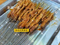 -韩马老王烧烤(西二路店)