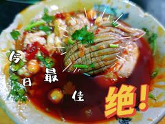 -星鸿社重庆老火锅