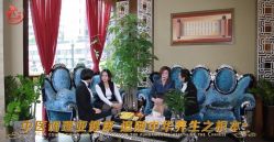 点击看大图 -御媄养生美容SPA