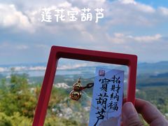 -灵顺寺