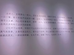 -常州购物中心(天宁区)