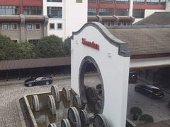 -杭州西溪喜来登度假大酒店