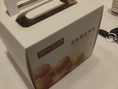 -喜宴又一村·粤菜·茶点·海鲜(壹方天地店)