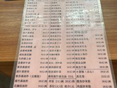 -天强农家菜馆