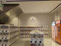 -蛋库(朝阳大悦城店)