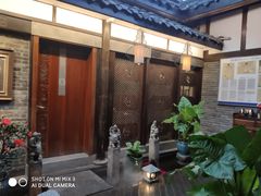 -三只耳火锅(宽窄巷子店)