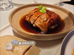-民国红公馆(老门东店)